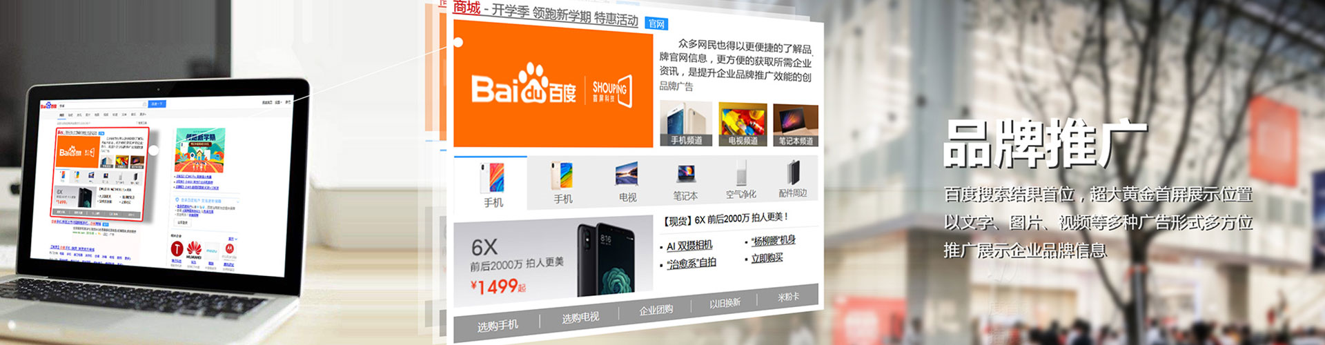绿春搜索开户返点